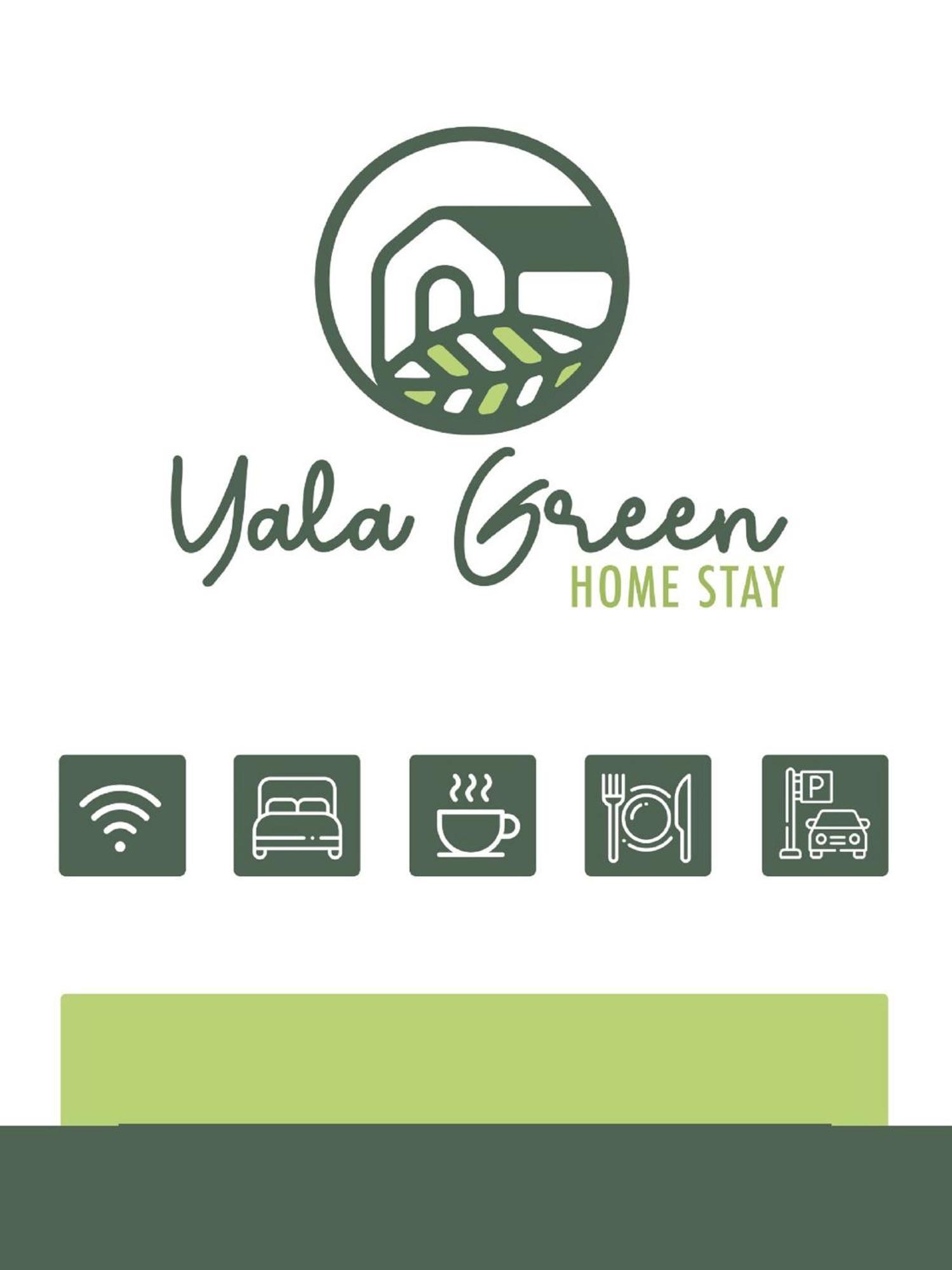 Yala Safari Green Home Stay Tissamaharama Εξωτερικό φωτογραφία